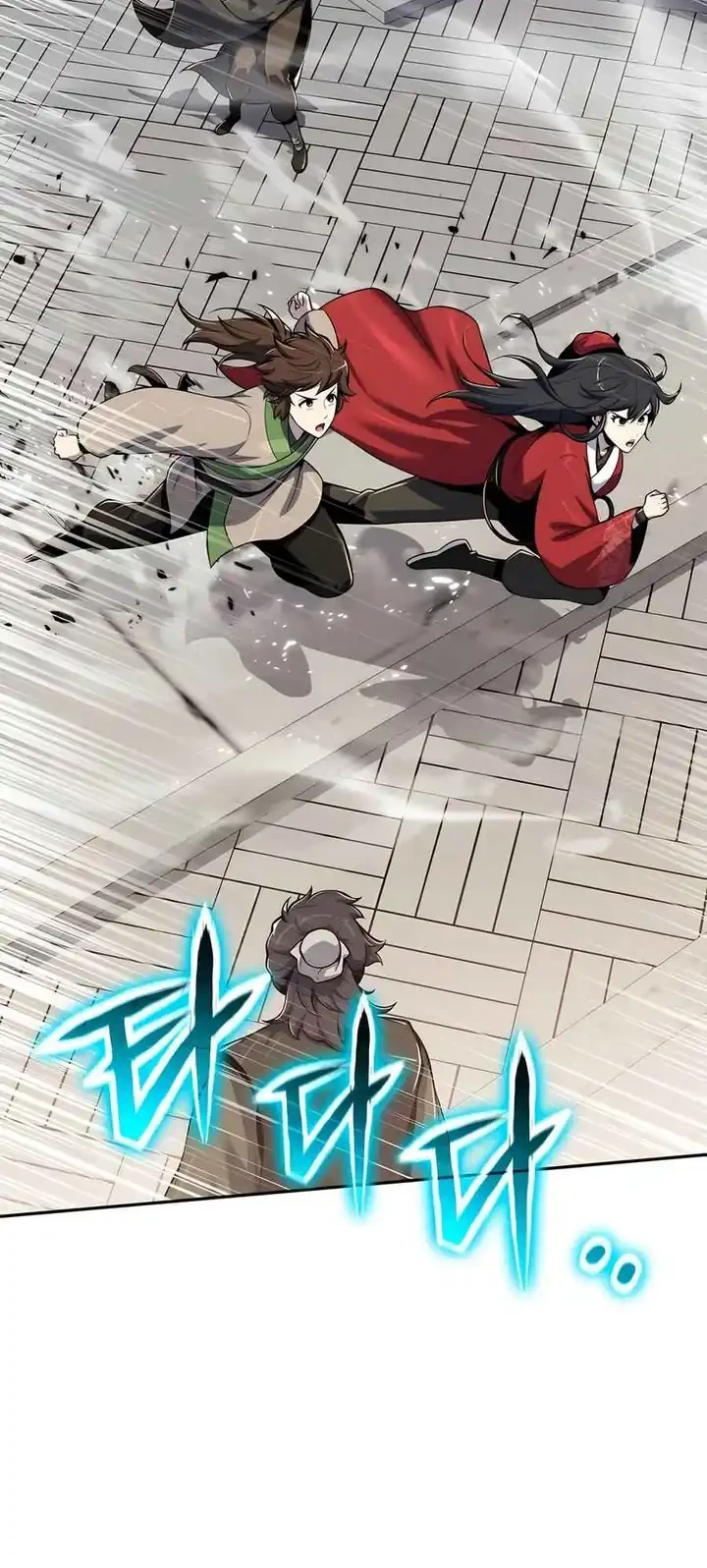 Entomologist in Sichuan Tang Clan Chapter 72 Gambar 32