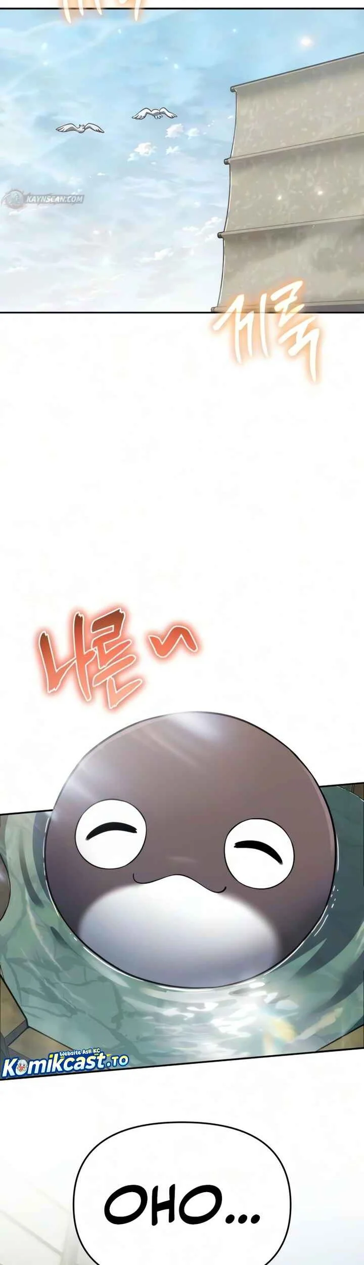 Entomologist in Sichuan Tang Clan Chapter 91 Gambar 31