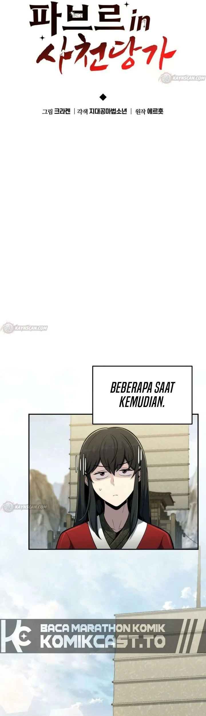 Entomologist in Sichuan Tang Clan Chapter 94 Gambar 32