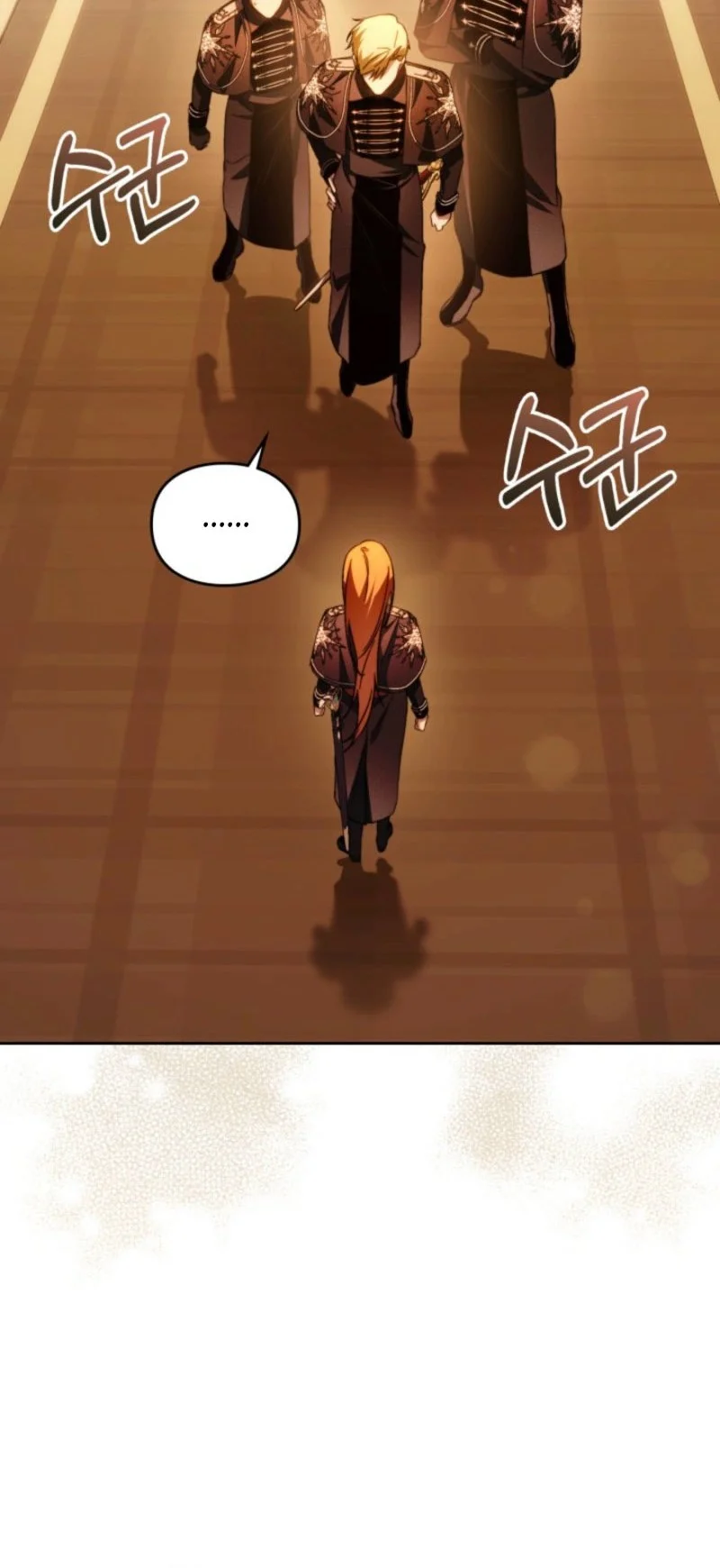 Erica, When a Friend Is Obsessed With Me Chapter 23 Gambar 24