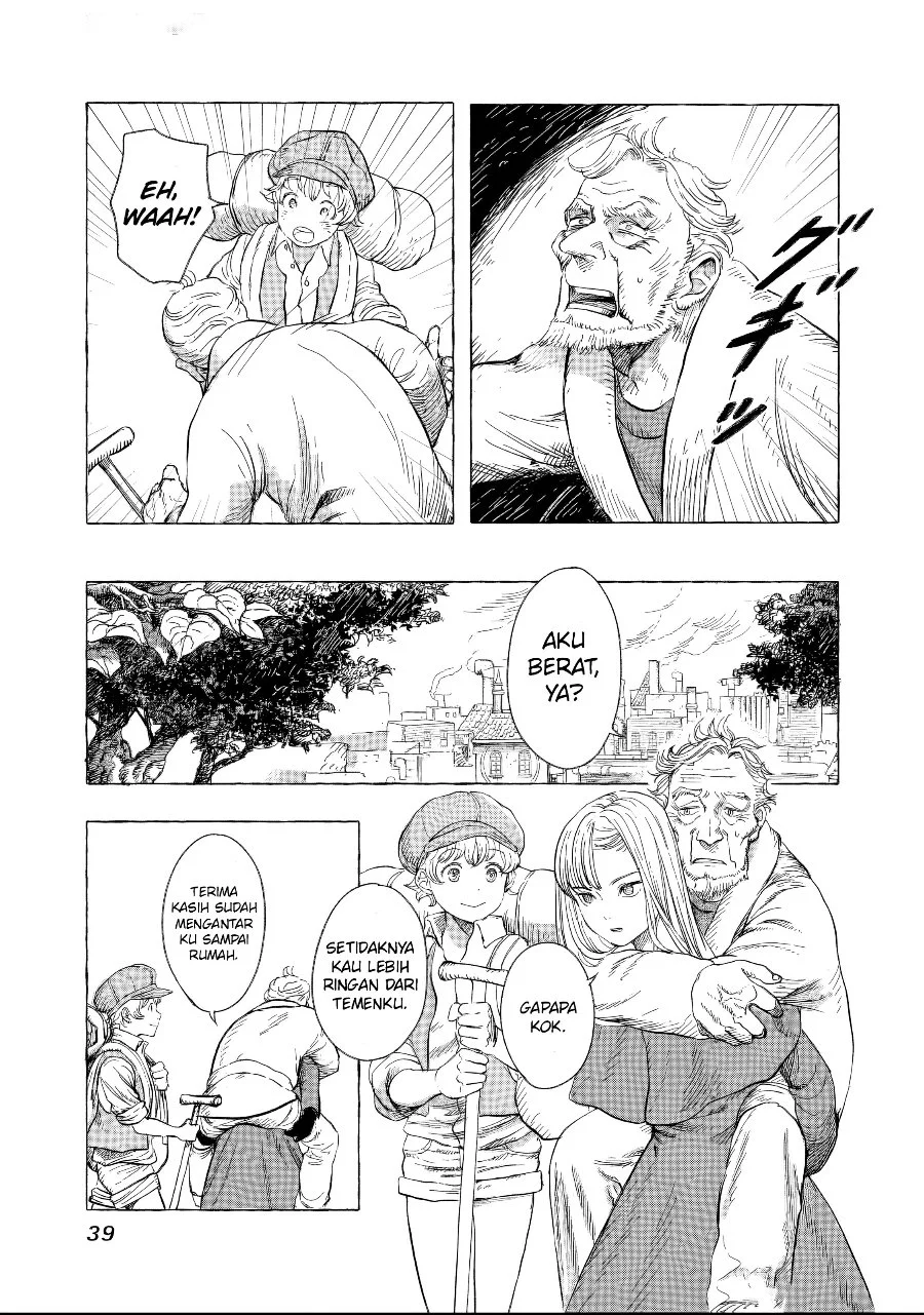 Erio and the Electric Doll Chapter 2 Gambar 11