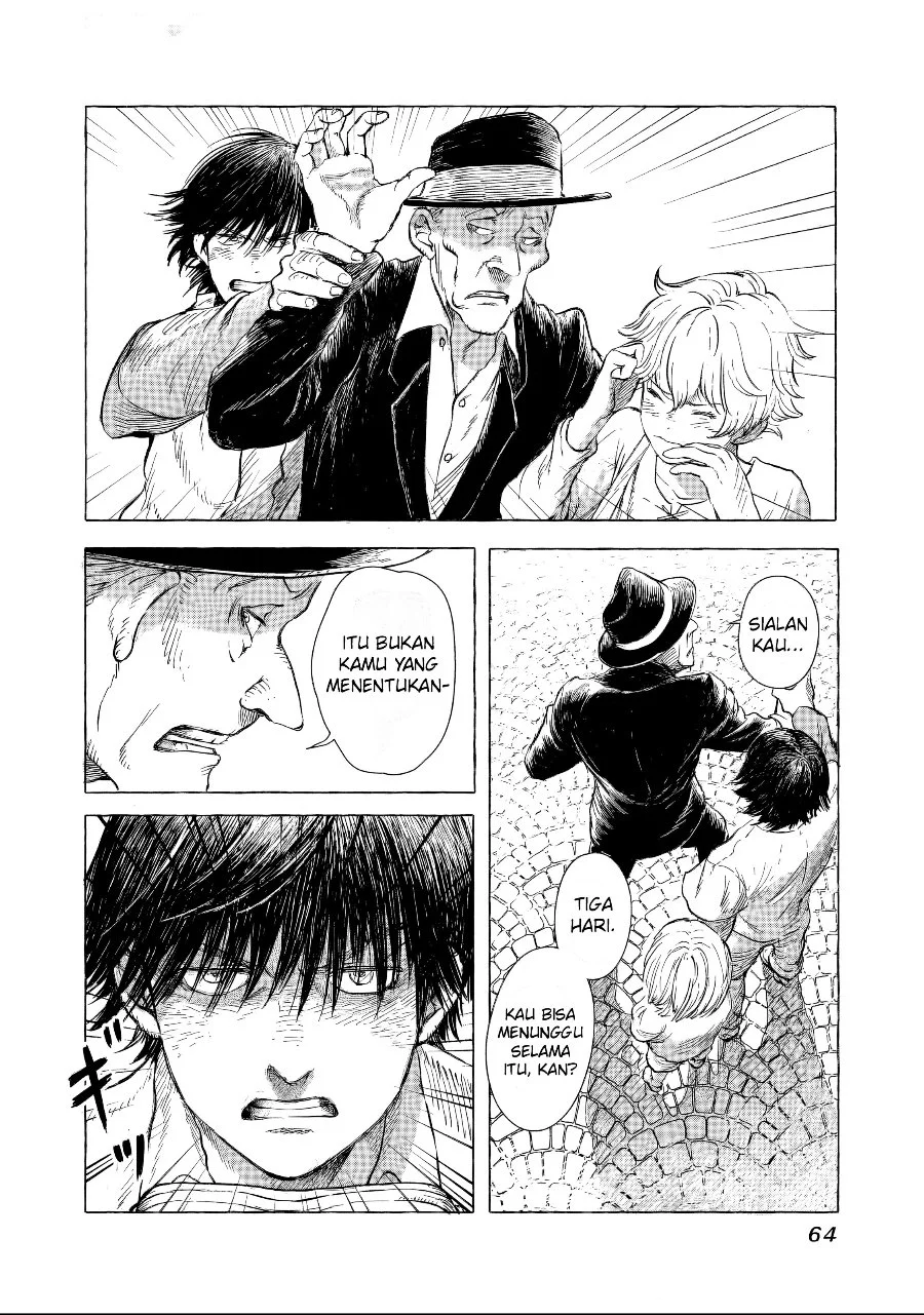 Erio and the Electric Doll Chapter 3 Gambar 12