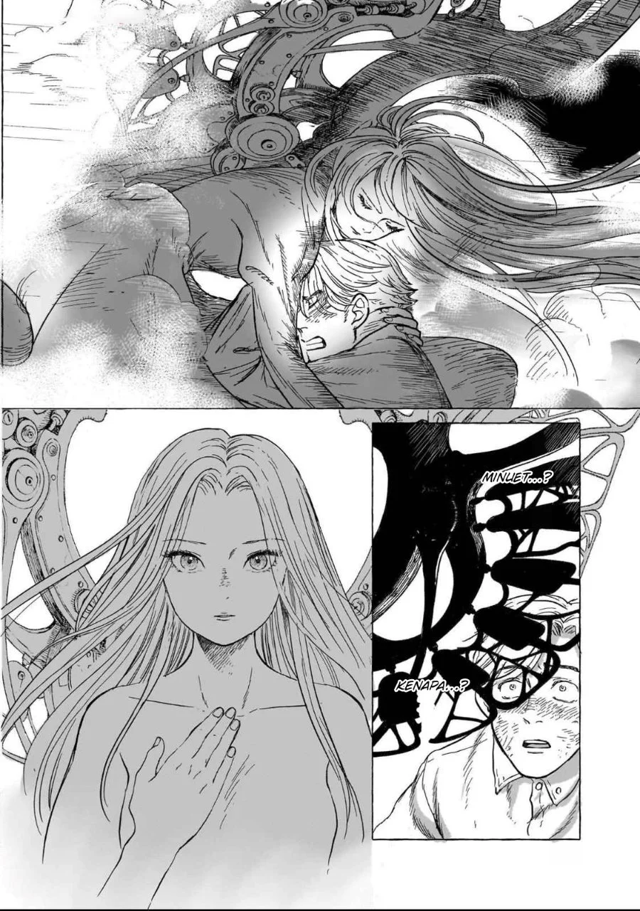 Erio and the Electric Doll Chapter 5 Gambar 12