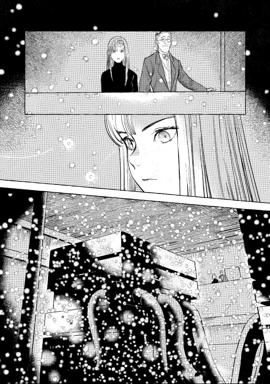 Erio and the Electric Doll Chapter 9 Gambar 14