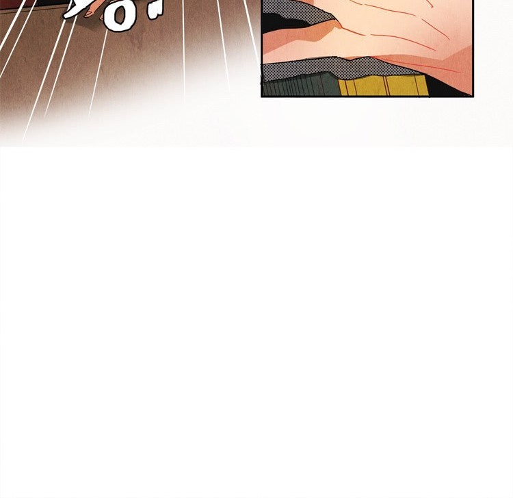 Ernak Chapter 3 Gambar 12