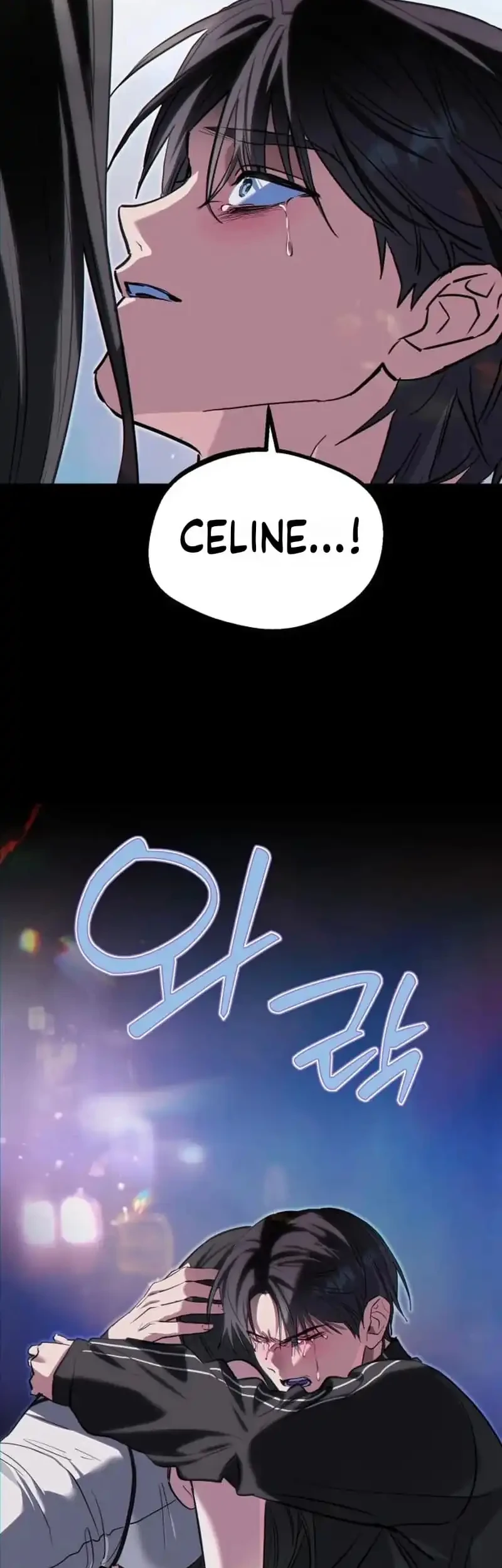 Error The Echo Chapter 2 Gambar 33