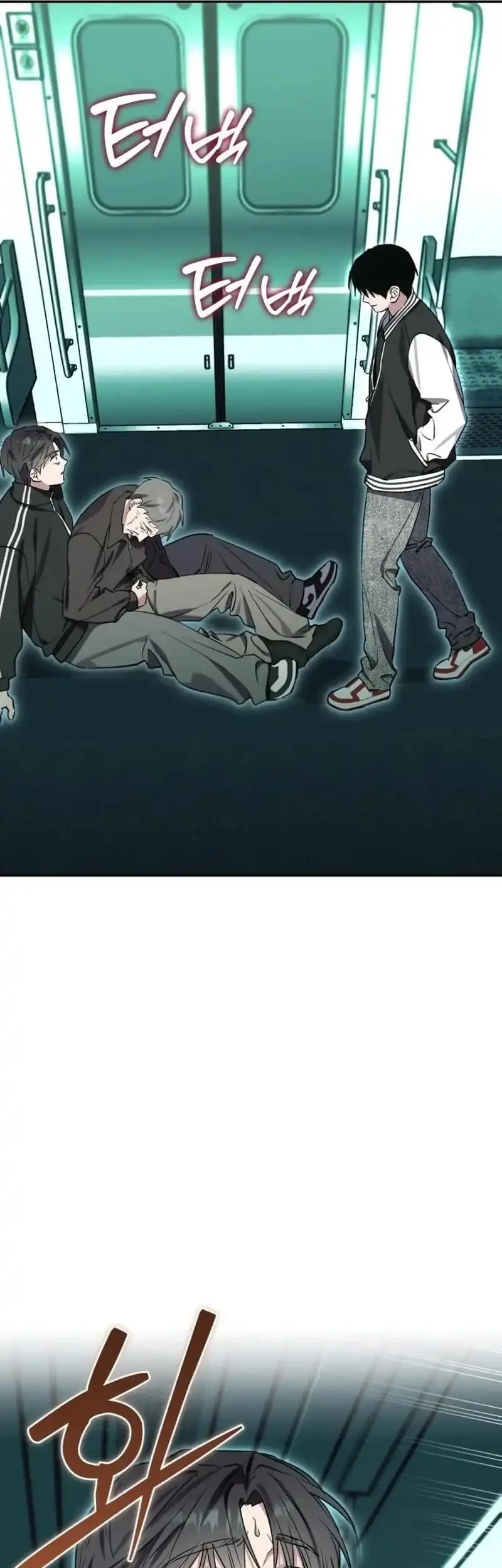 Error The Echo Chapter 4 Gambar 30