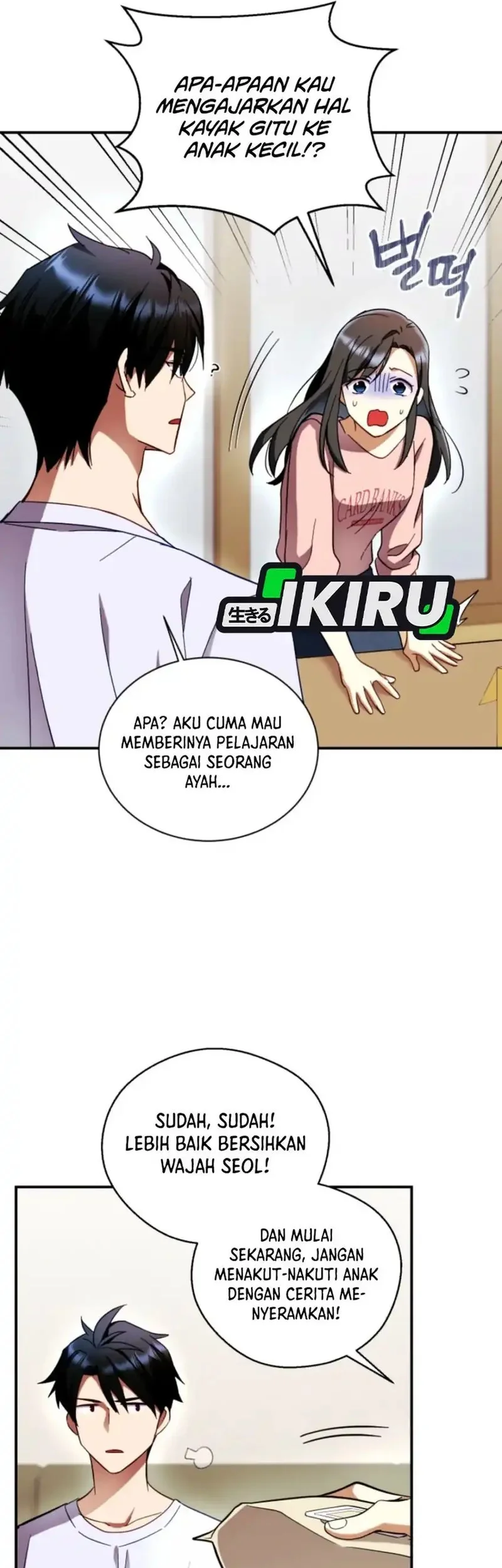 Halaman 25