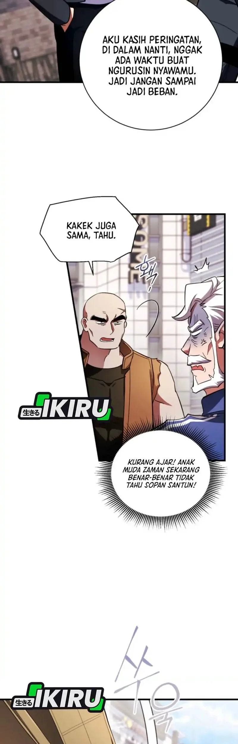 Even the Supreme One Has Never Been a Dad Before Chapter 4 Gambar 26