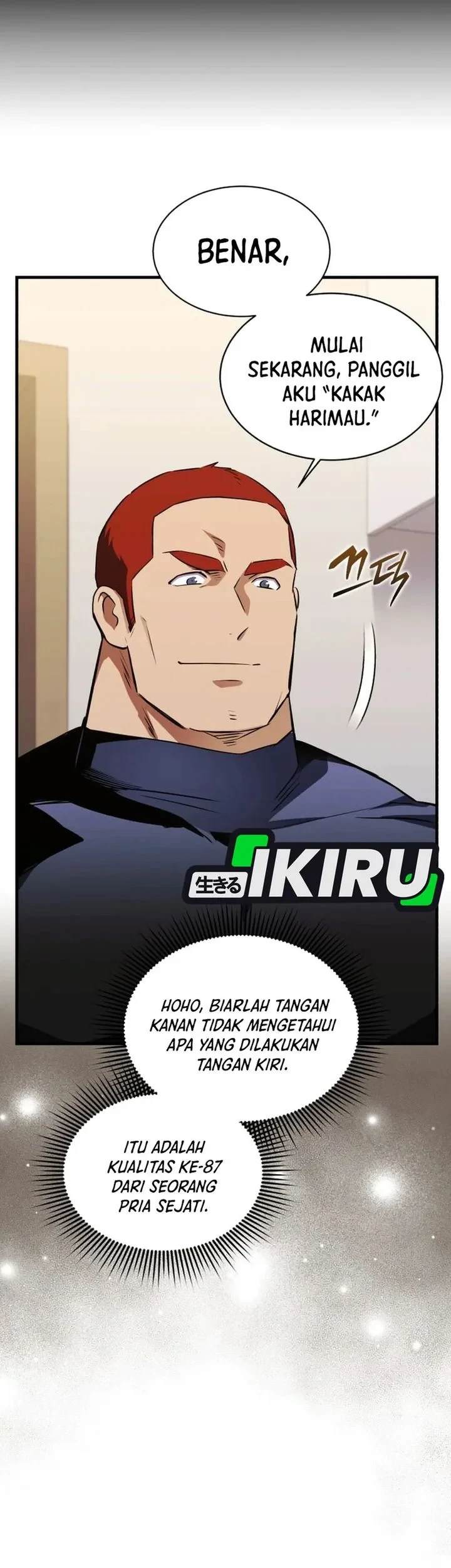 Even the Supreme One Has Never Been a Dad Before Chapter 44 Gambar 33