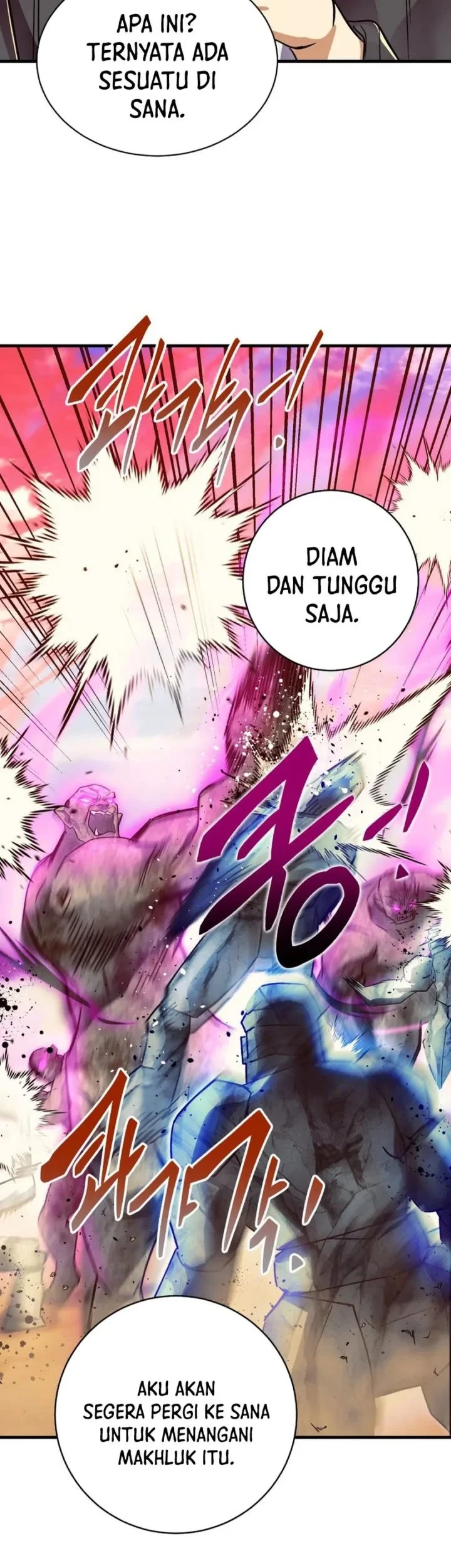 Even the Supreme One Has Never Been a Dad Before Chapter 45 Gambar 37