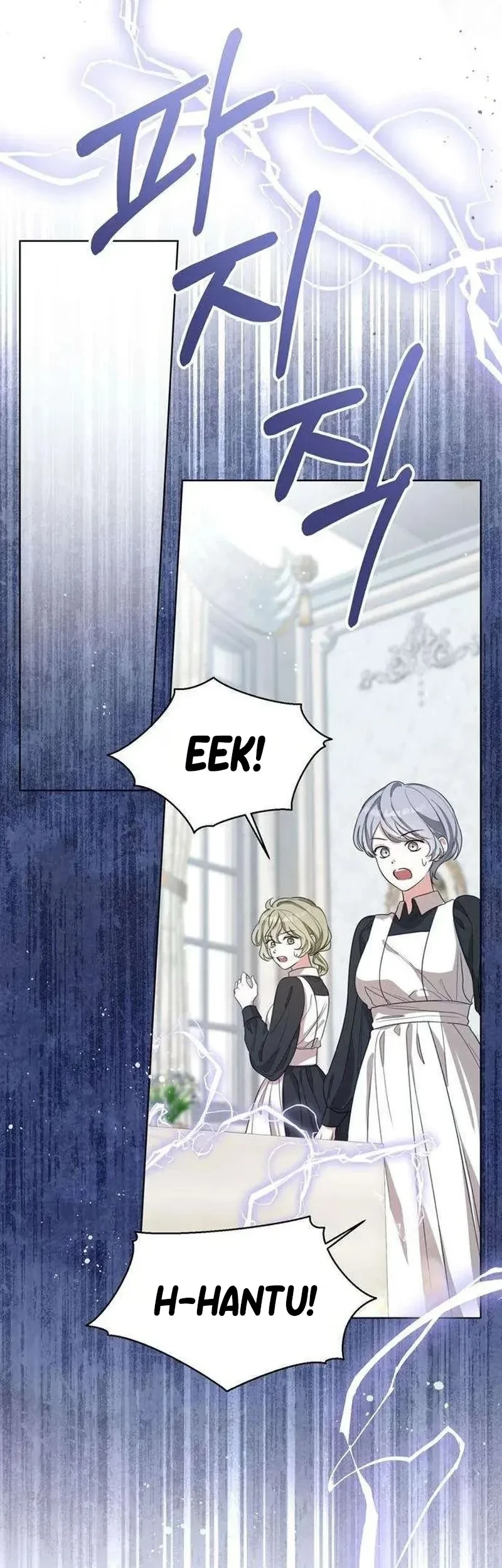 Everyone Else Became a Romance Fantasy Heroine, But I Became a Closet Monster Chapter 4 Gambar 24