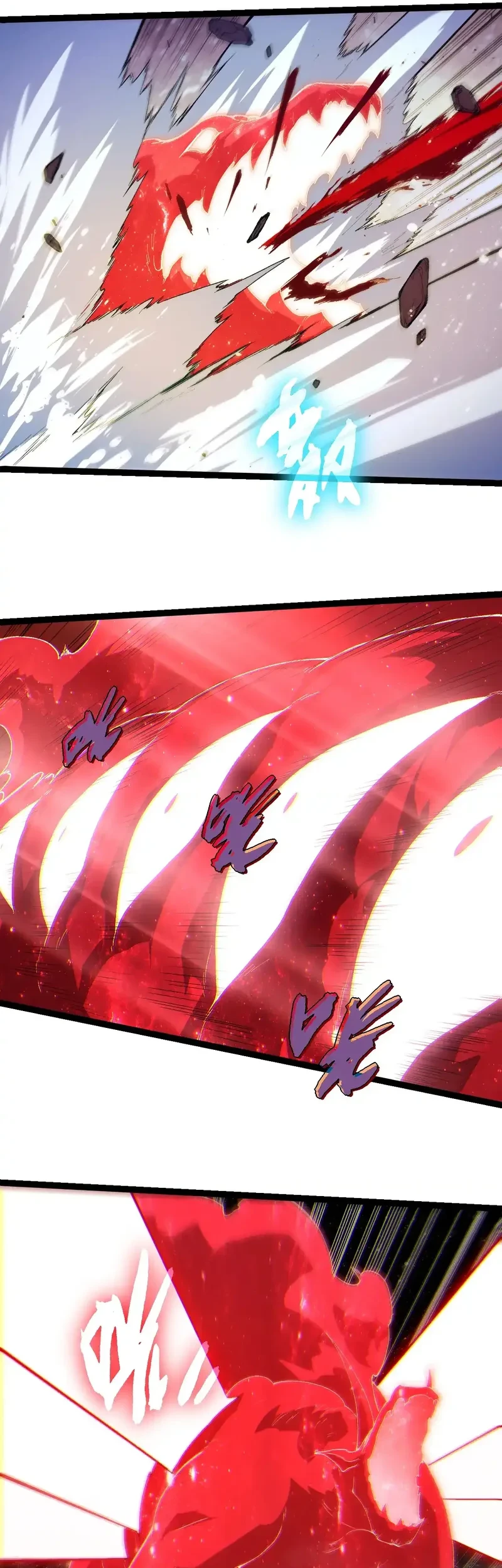 Evolution Begins With A Big Tree Chapter 502 Gambar 14