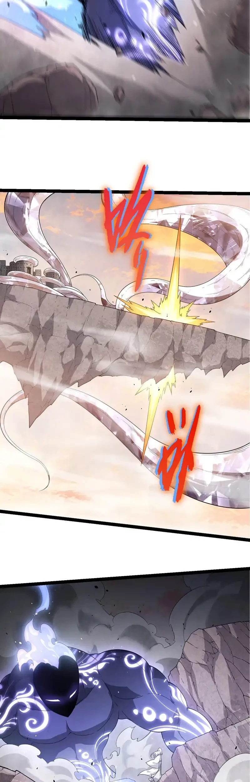 Evolution Begins With A Big Tree Chapter 523 Gambar 16