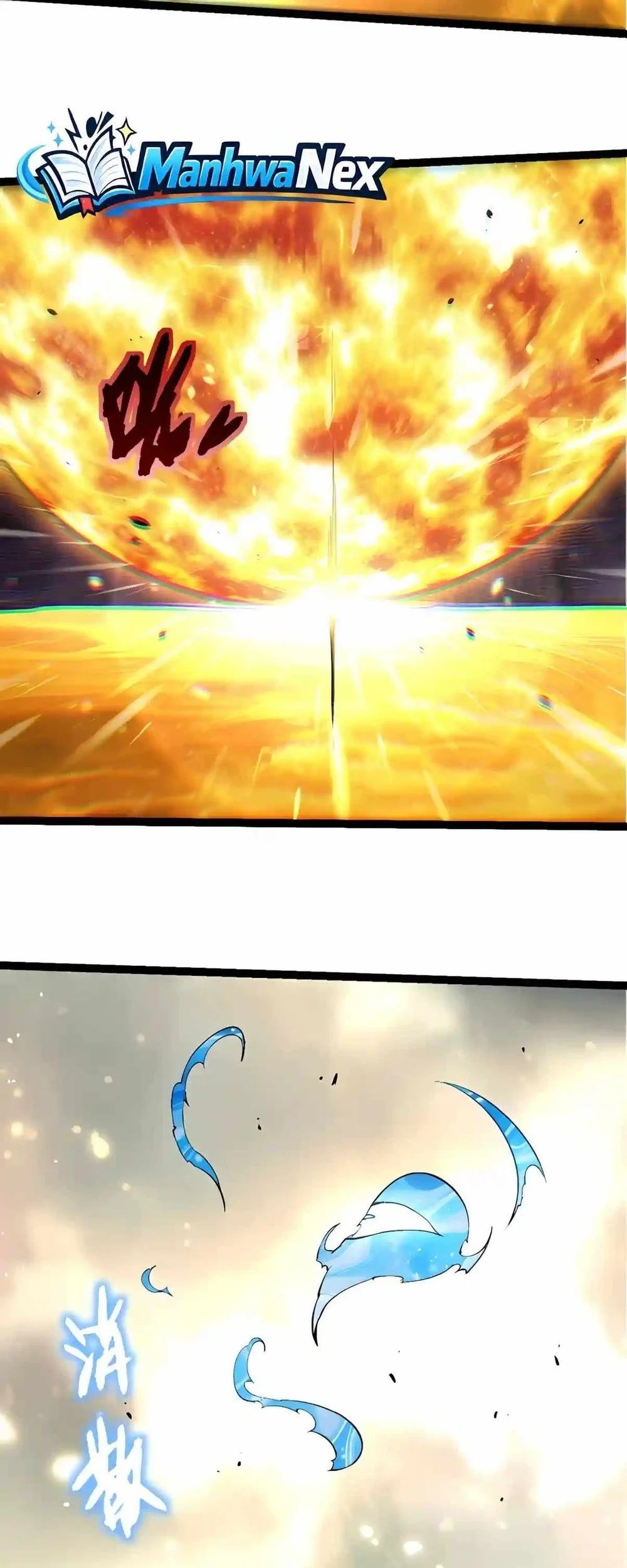 Evolution Begins With A Big Tree Chapter 537 Gambar 19