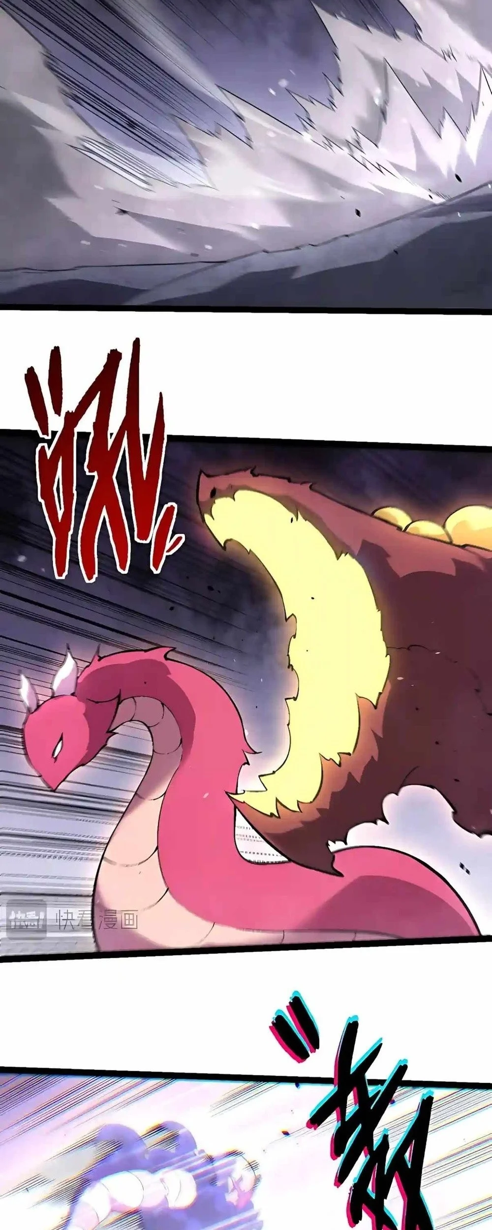 Evolution Begins With A Big Tree Chapter 539 Gambar 17
