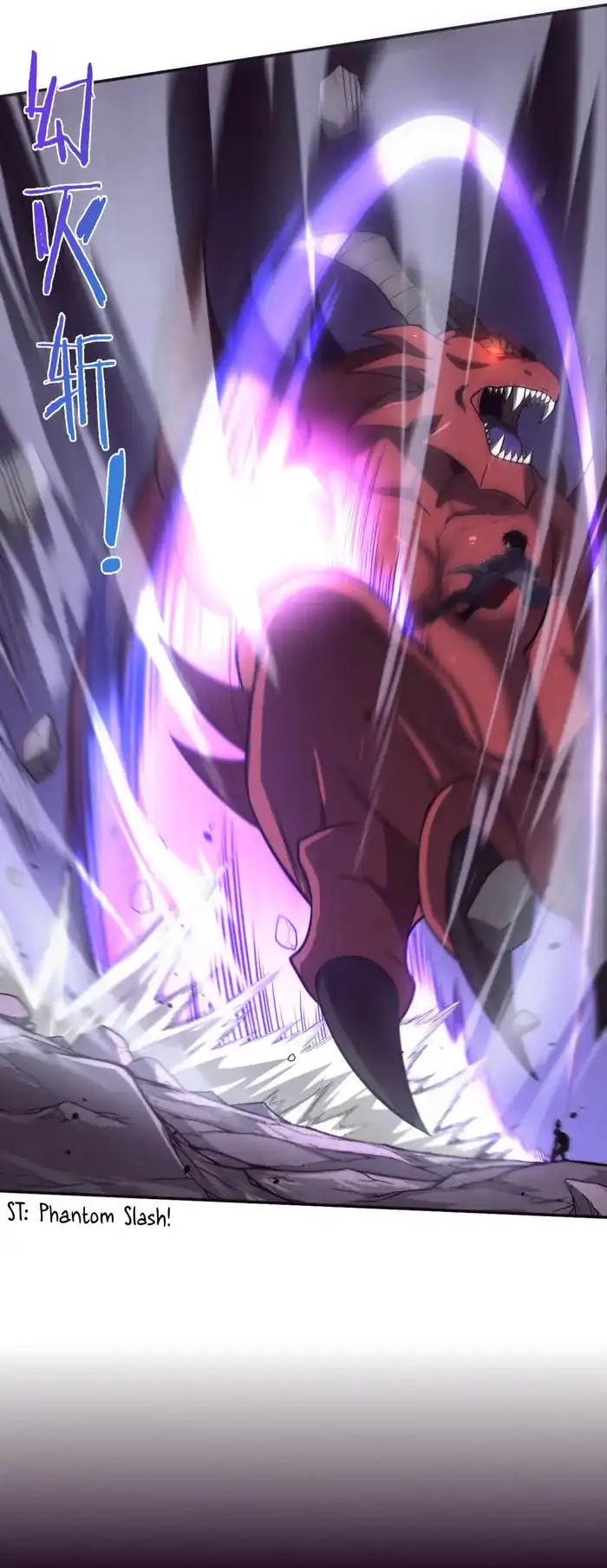 Evolution Frenzy Chapter 149 Gambar 21