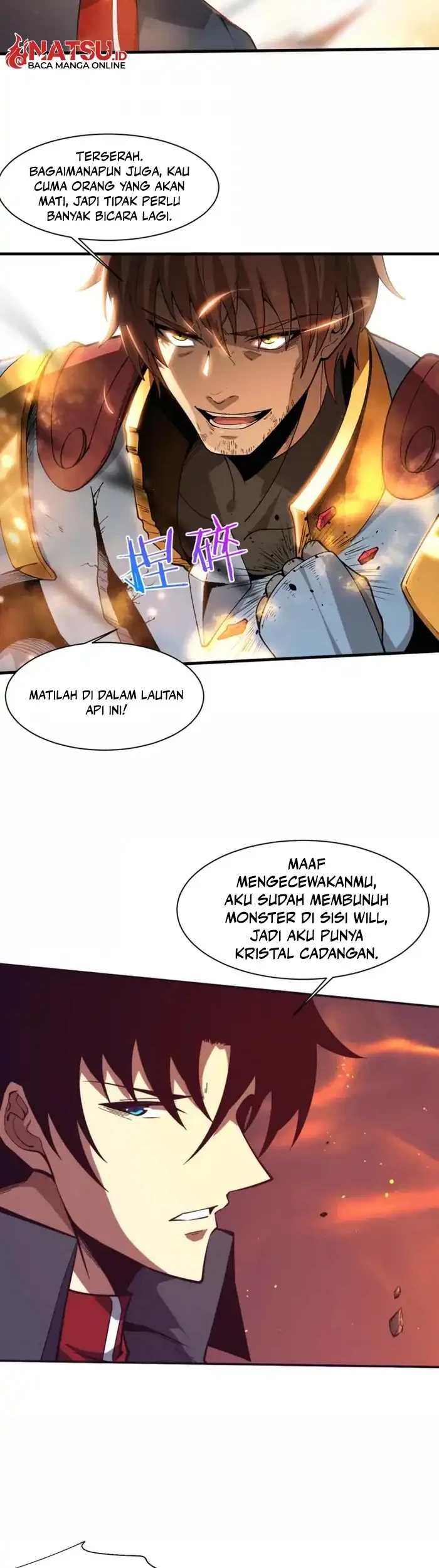 Evolution Frenzy Chapter 151 Gambar 12