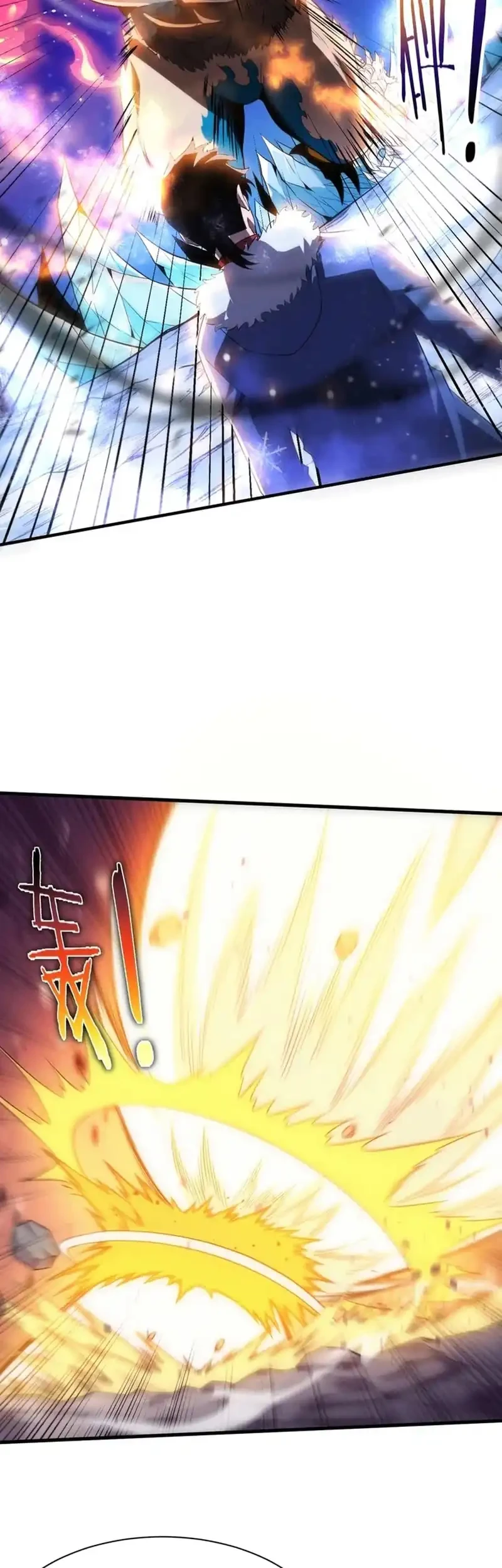 Evolution Frenzy Chapter 176 Gambar 16