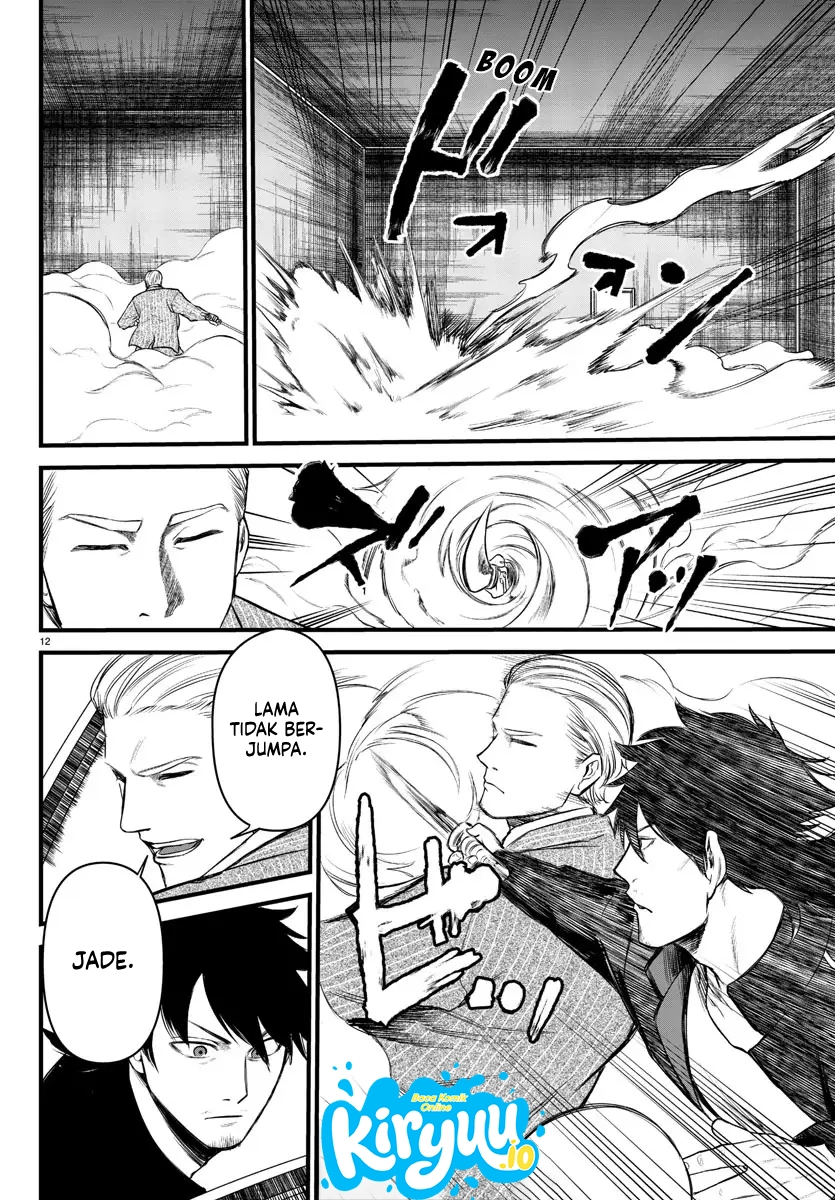 Ex-Assassin Who Killed the Hero: Jobless Middle-Aged Man Starting a New Life Chapter 10 Gambar 14