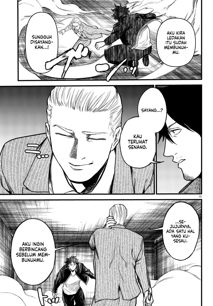 Ex-Assassin Who Killed the Hero: Jobless Middle-Aged Man Starting a New Life Chapter 10 Gambar 15
