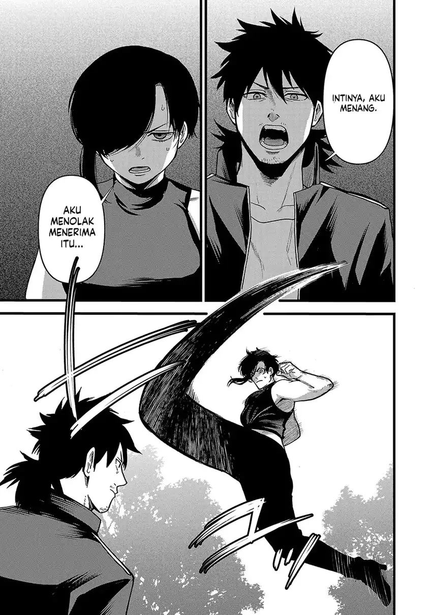 Ex-Assassin Who Killed the Hero: Jobless Middle-Aged Man Starting a New Life Chapter 12 Gambar 12