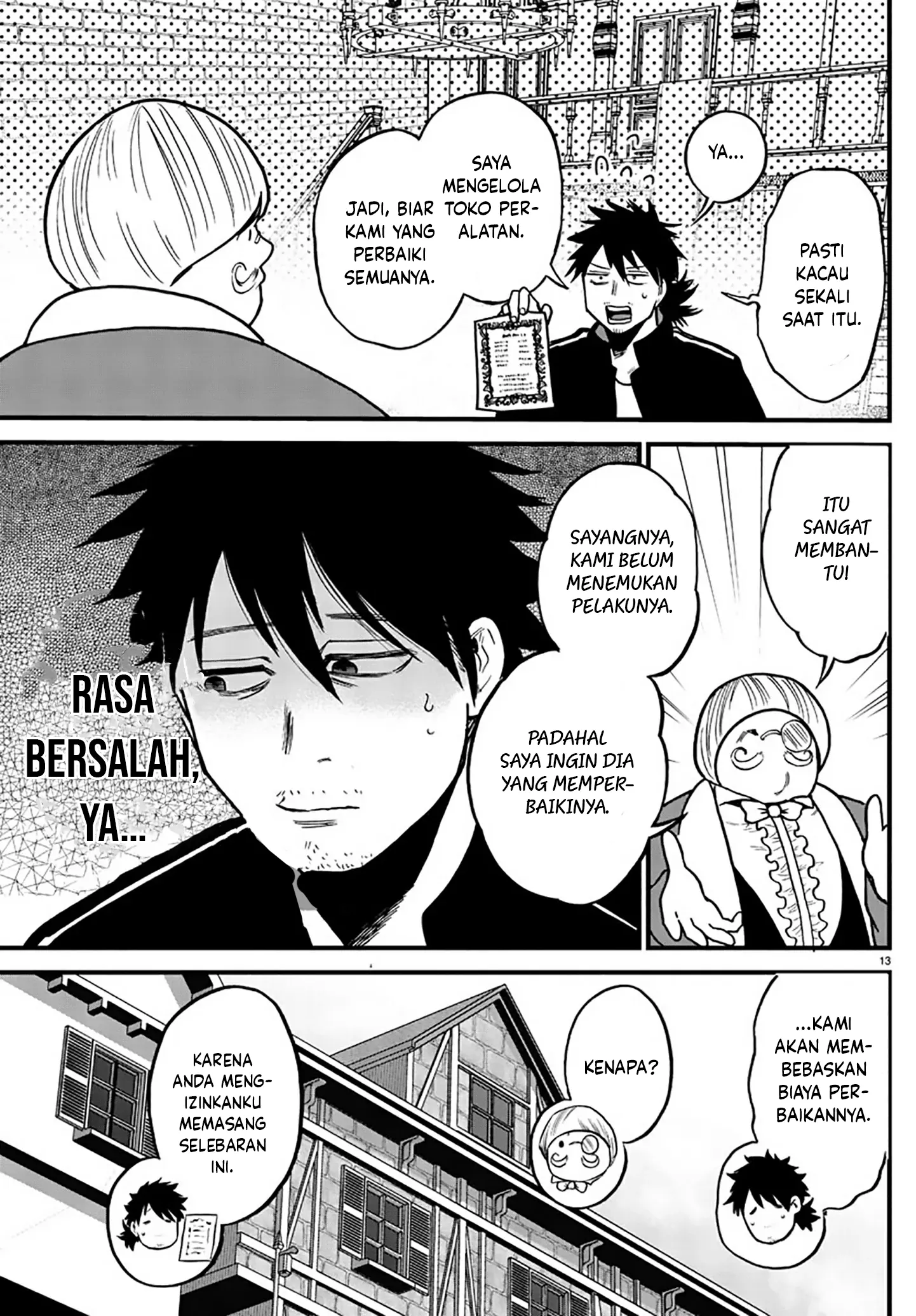 Ex-Assassin Who Killed the Hero: Jobless Middle-Aged Man Starting a New Life Chapter 8 Gambar 14