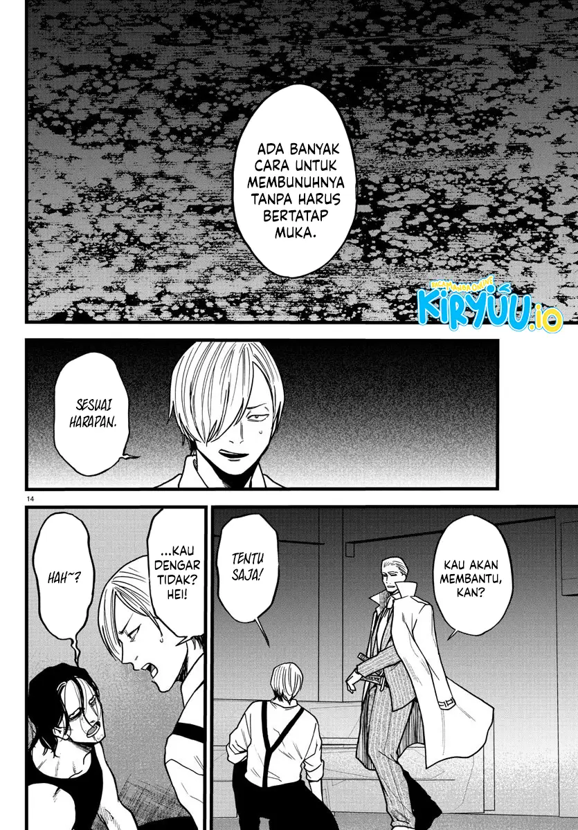 Ex-Assassin Who Killed the Hero: Jobless Middle-Aged Man Starting a New Life Chapter 9 Gambar 15