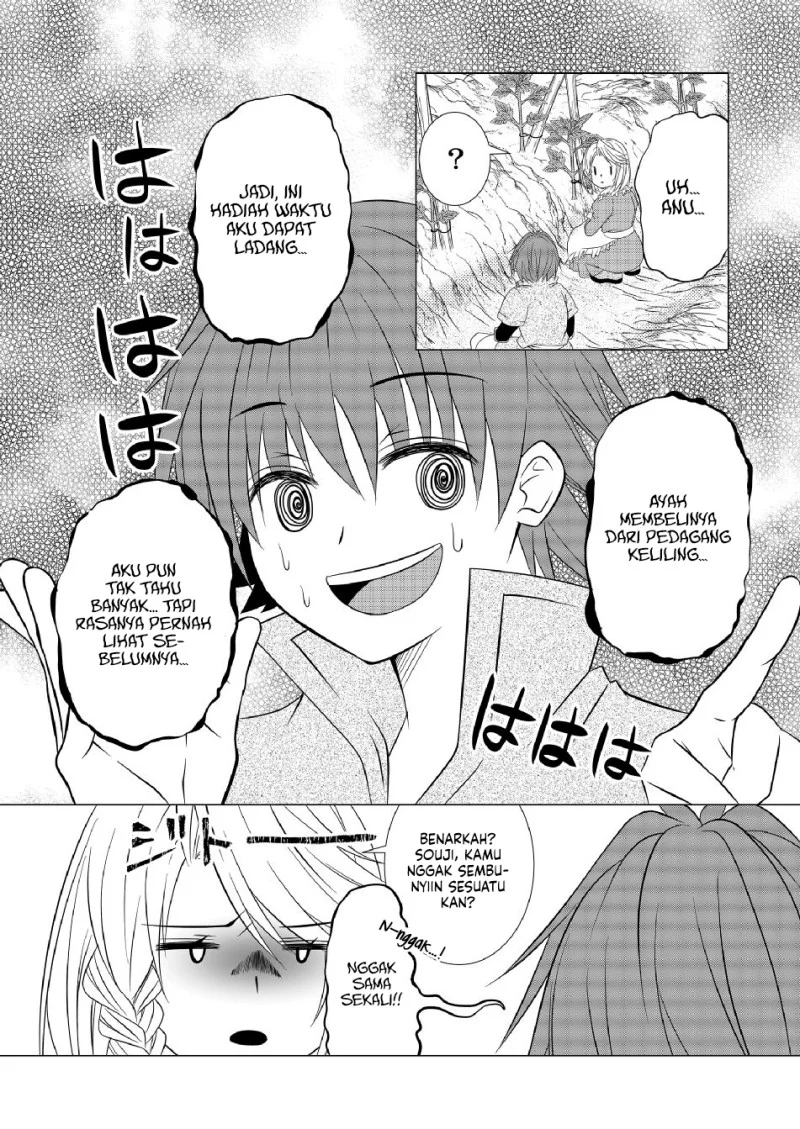Ex-Salaryman’s Easygoing Farming Life in Another World Chapter 6 Gambar 12