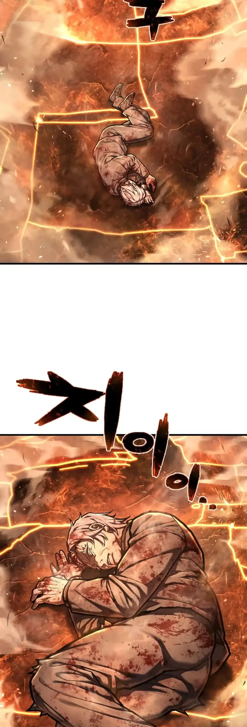 Executioner Chapter 53 Gambar 31