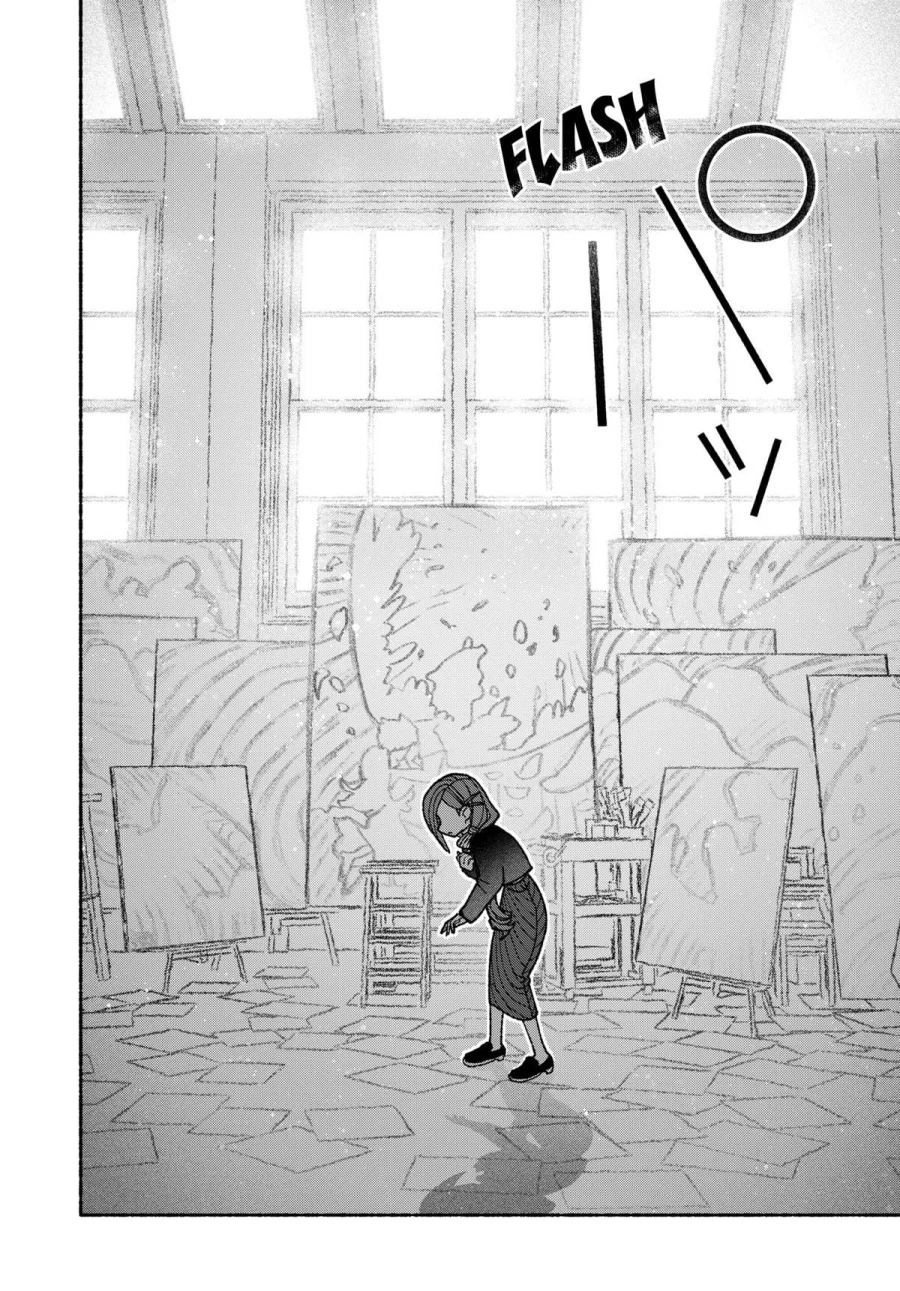 Exorcist wo Otosenai Chapter 72 Gambar 11