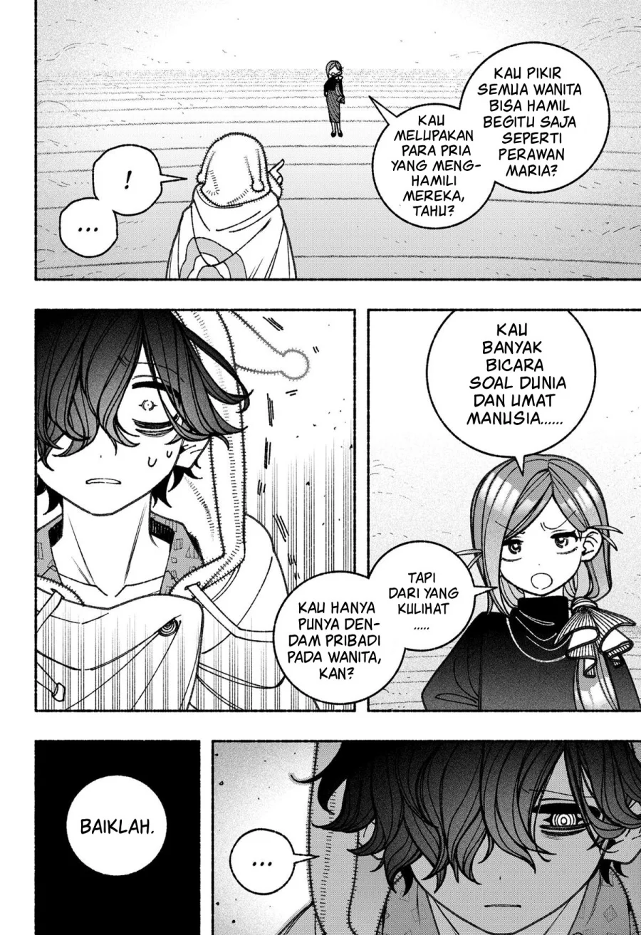 Exorcist wo Otosenai Chapter 74 Gambar 11
