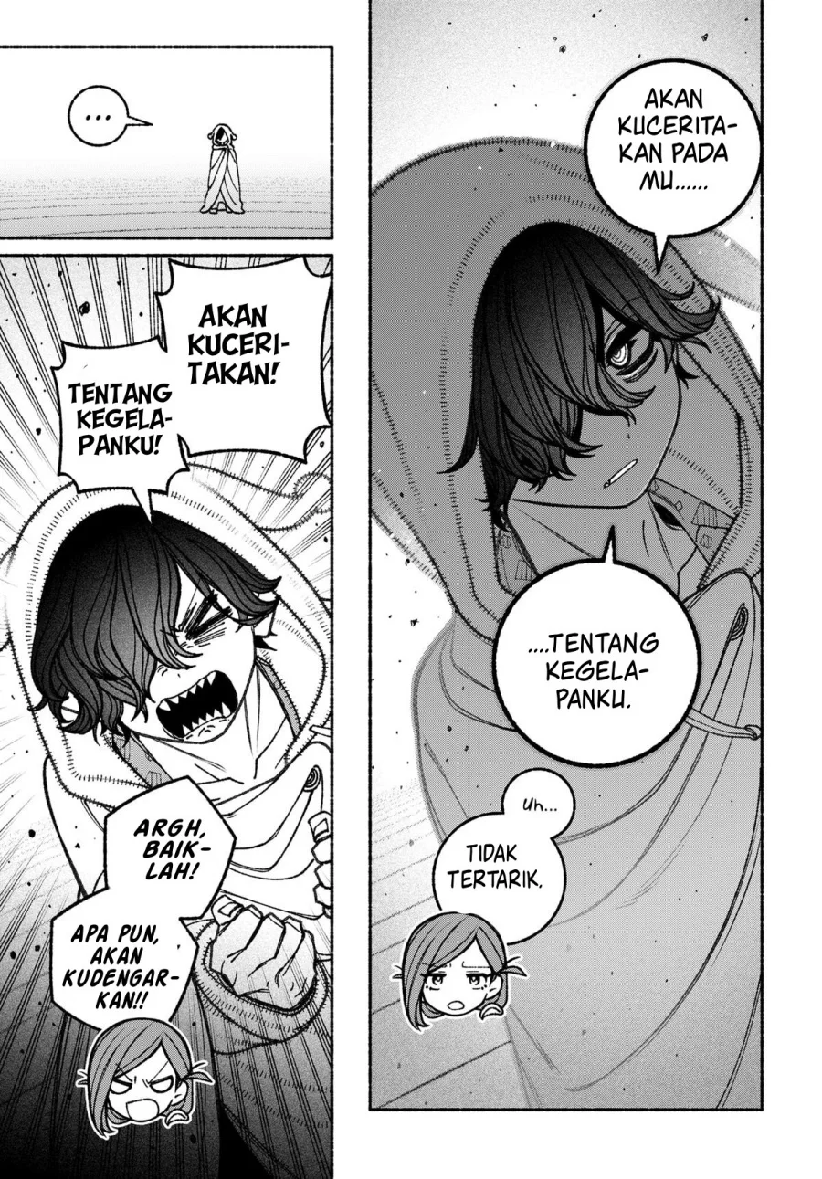 Exorcist wo Otosenai Chapter 74 Gambar 12