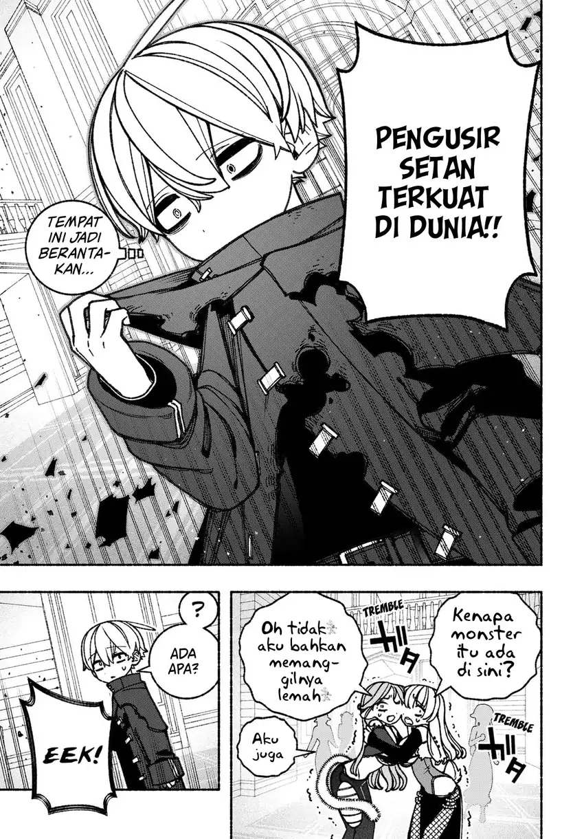 Exorcist wo Otosenai Chapter 85 Gambar 12
