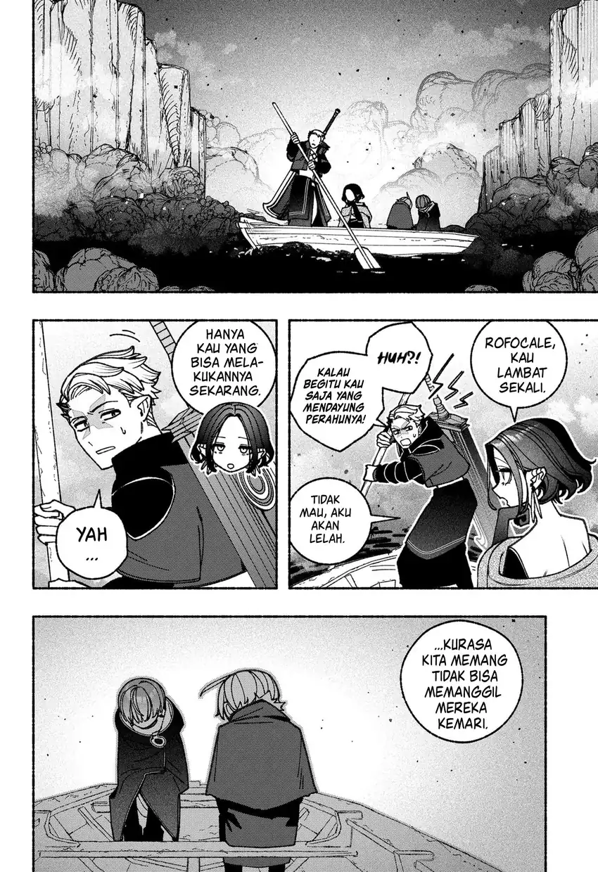 Exorcist wo Otosenai Chapter 88 Gambar 11