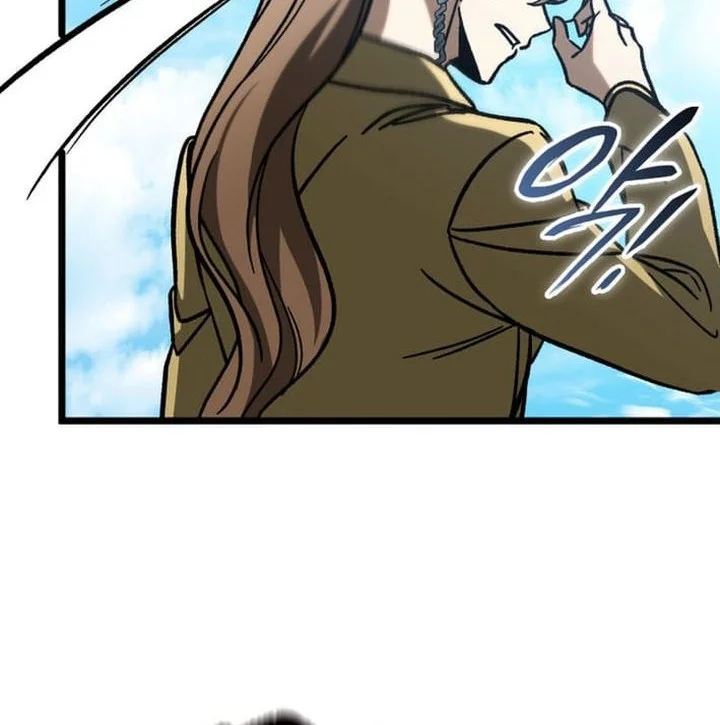 F-Class Destiny Hunter Chapter 116 Gambar 34