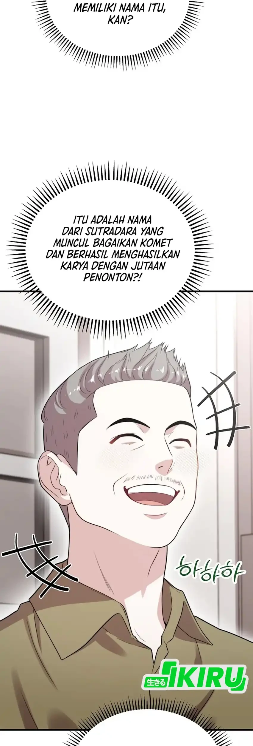 Face Genius, 0 Year-Old Top Star Chapter 35 Gambar 49