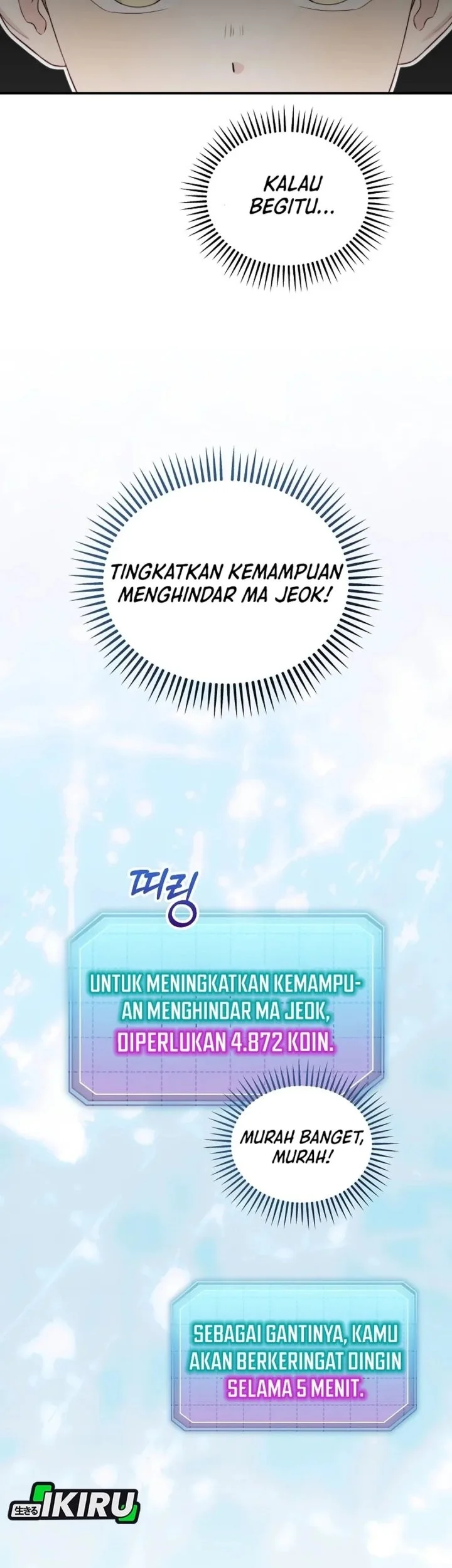 Face Genius, 0 Year-Old Top Star Chapter 37 Gambar 49