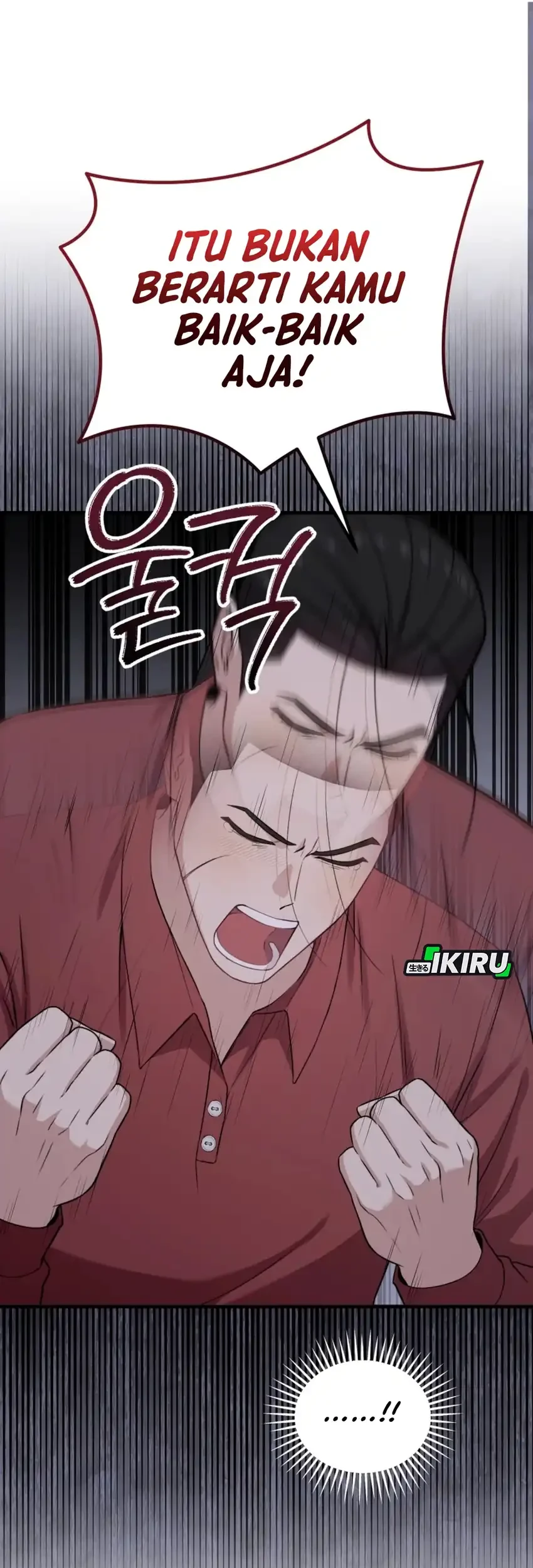 Face Genius, 0 Year-Old Top Star Chapter 38 Gambar 43