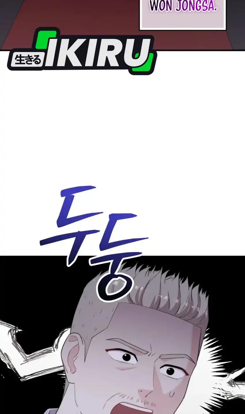 Face Genius, 0 Year-Old Top Star Chapter 43 Gambar 36