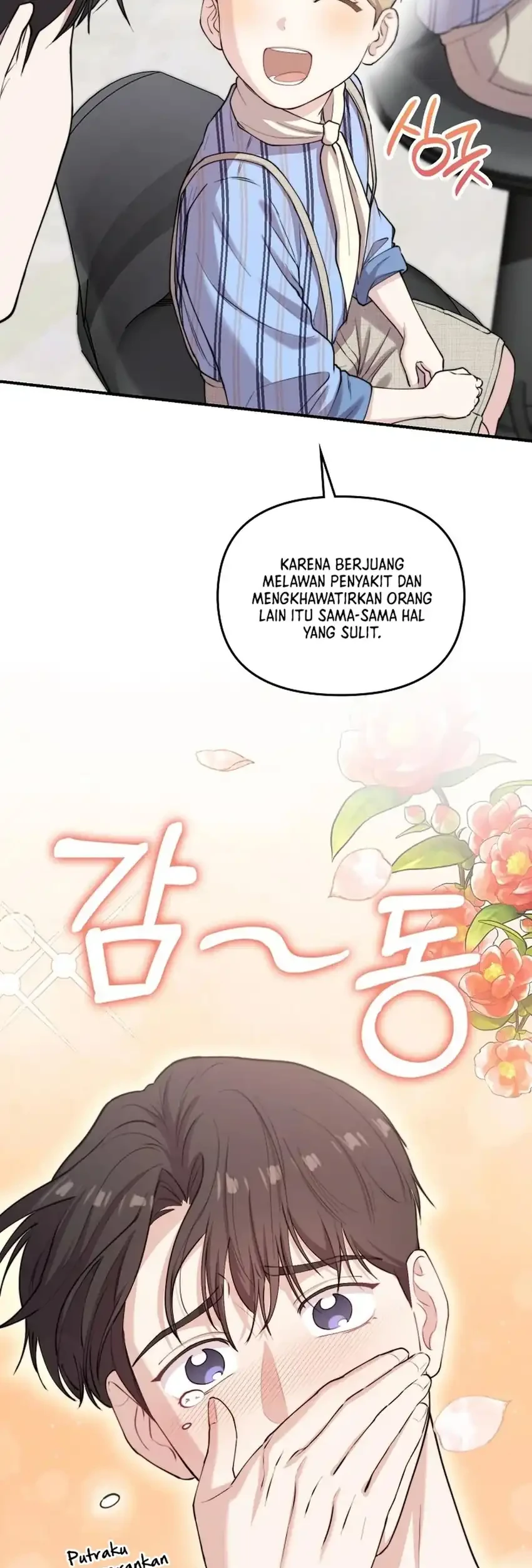 Face Genius, 0 Year-Old Top Star Chapter 58 Gambar 35