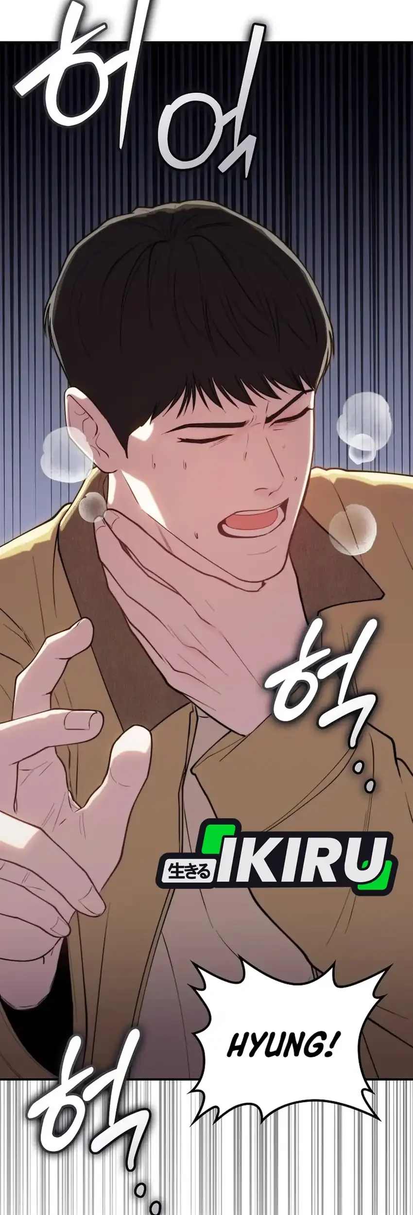 Face Genius, 0 Year-Old Top Star Chapter 70 Gambar 35