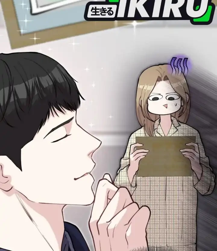 Face Genius, 0 Year-Old Top Star Chapter 72 Gambar 34