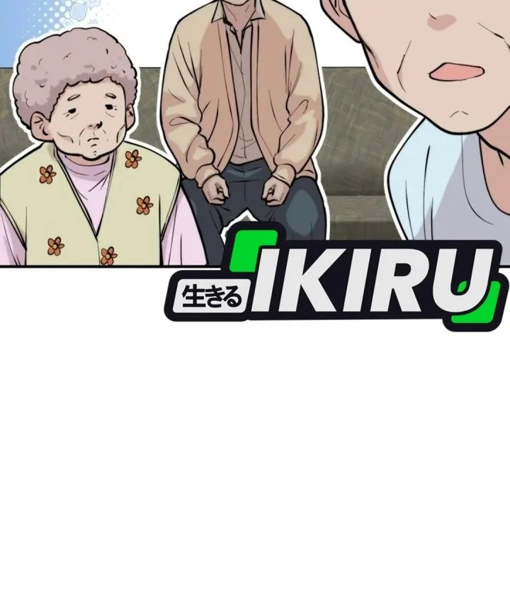 Face Genius, 0 Year-Old Top Star Chapter 74 Gambar 38
