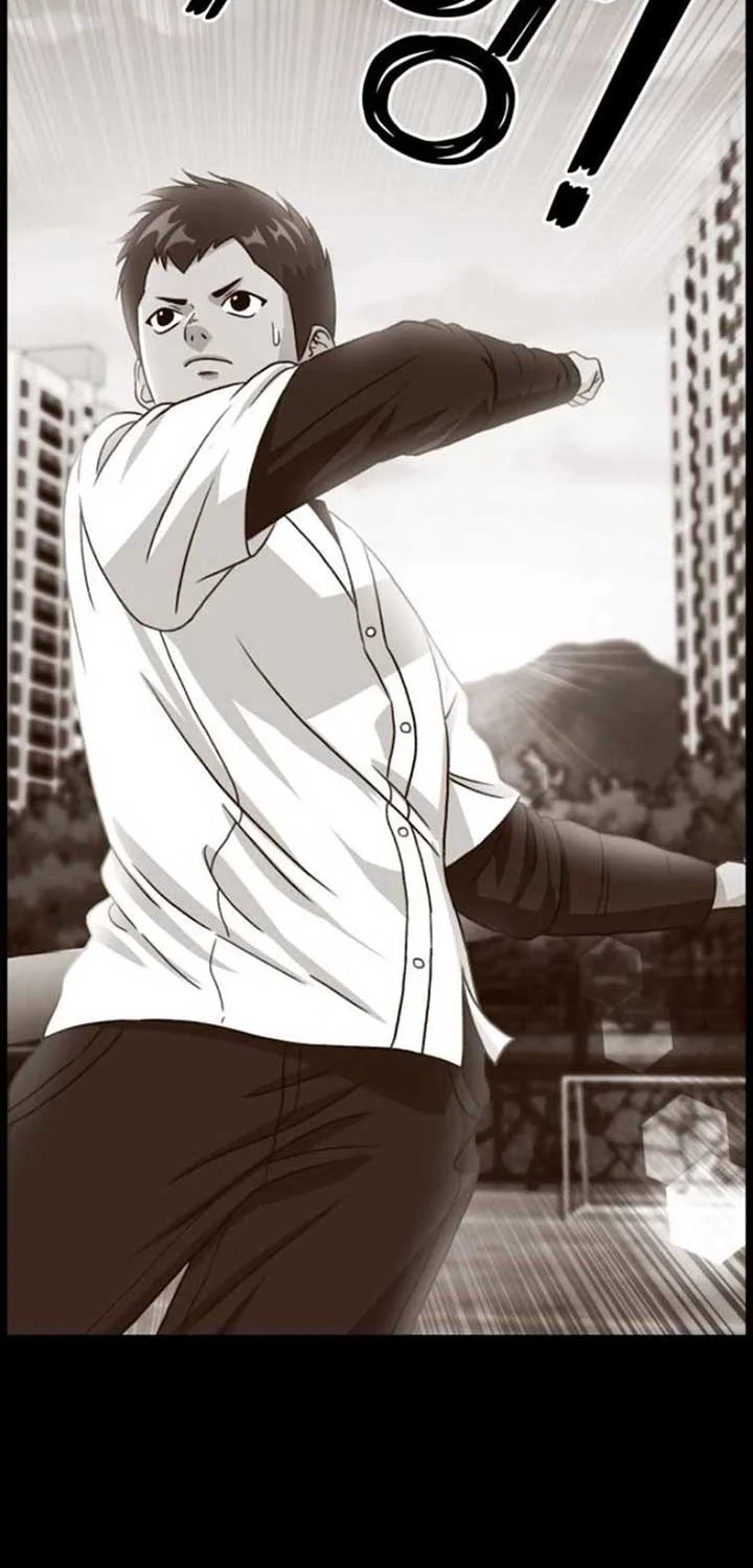Face Genius Chapter 17 Gambar 24