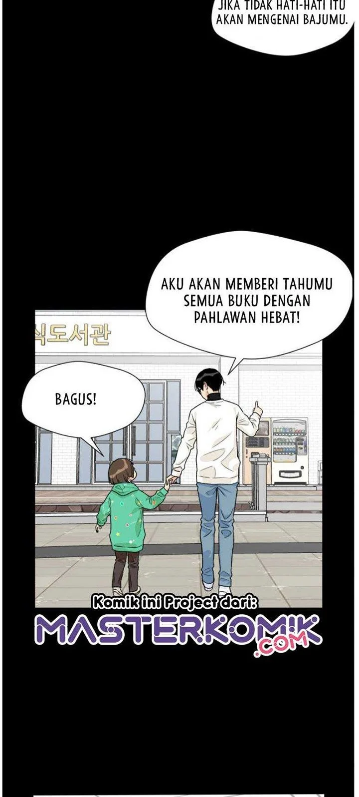 Face Genius Chapter 18 Gambar 25