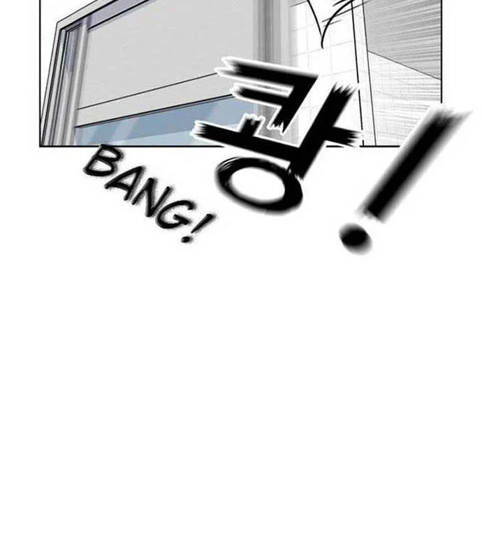 Face Genius Chapter 21 Gambar 25