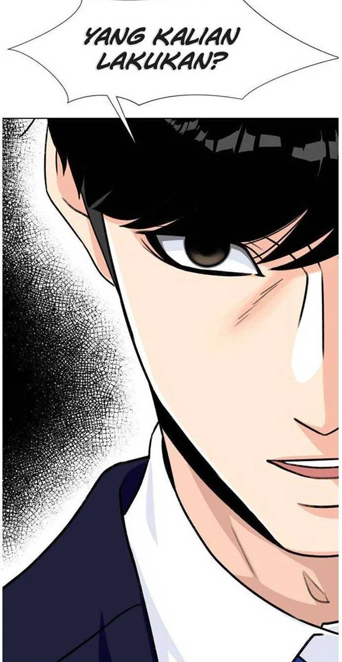 Face Genius Chapter 21 Gambar 27