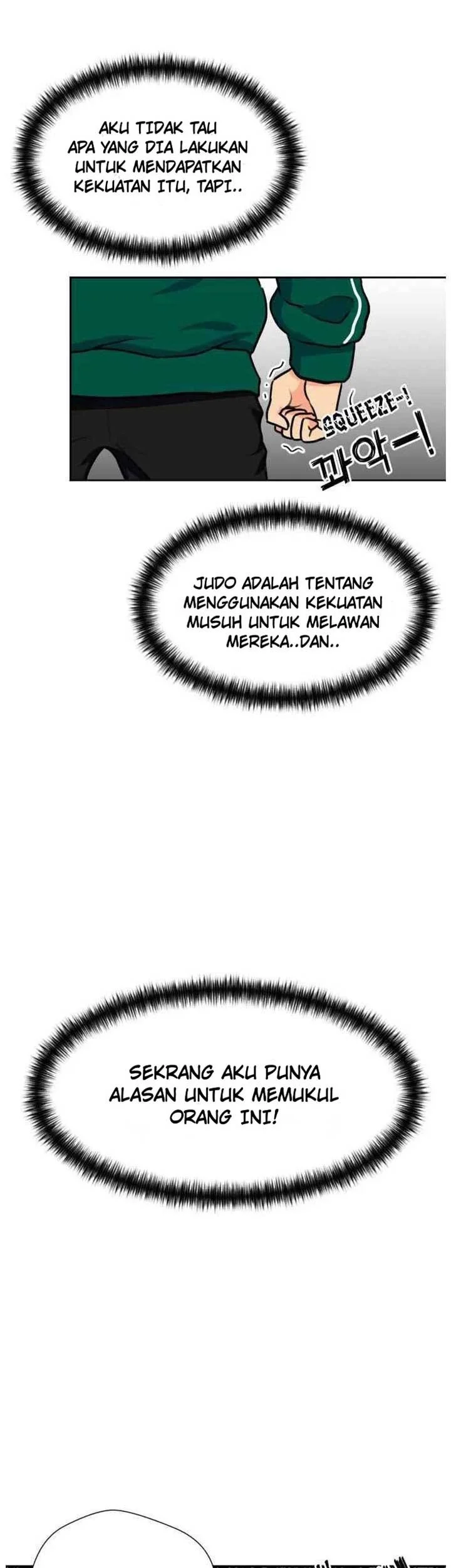 Face Genius Chapter 22 Gambar 26