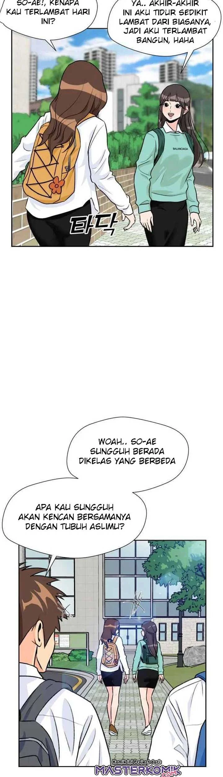 Face Genius Chapter 26 Gambar 24